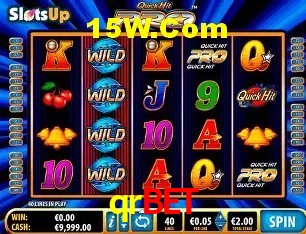 Segurança e performance na plataforma qrbet