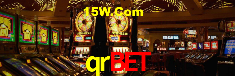 APP rápido e leve da qrbet